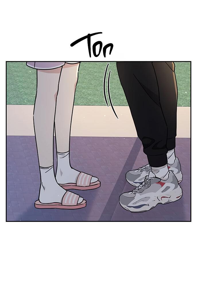 Манга Комплекс гадкого утёнка - Глава 11 Страница 50