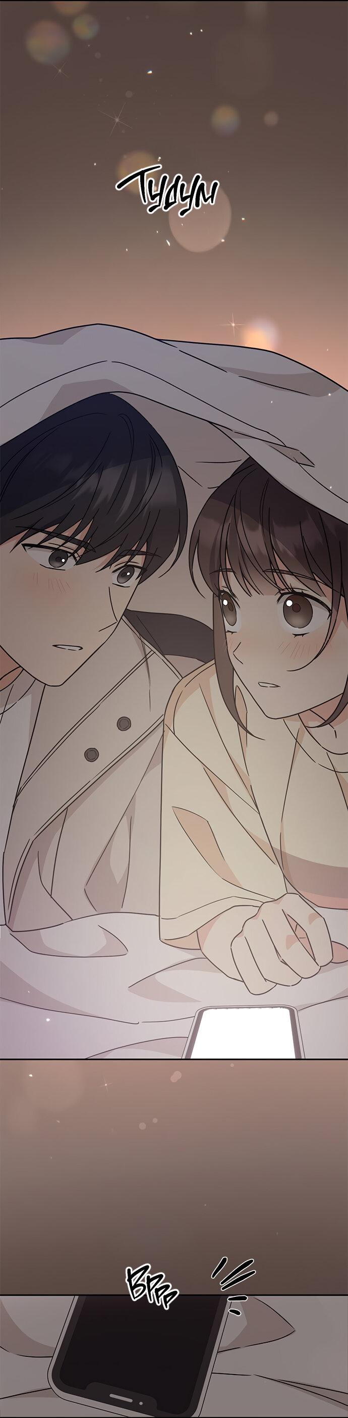 Манга Комплекс гадкого утёнка - Глава 10 Страница 4