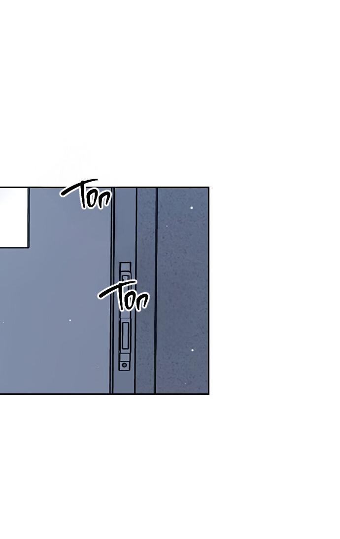 Манга Комплекс гадкого утёнка - Глава 10 Страница 73