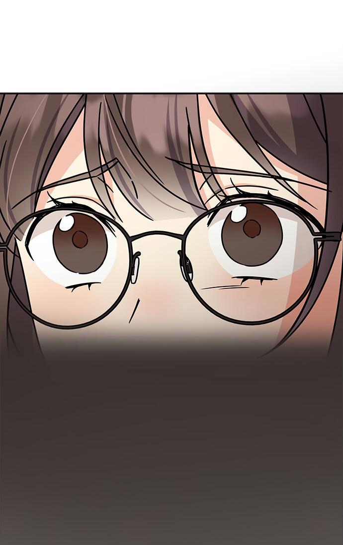 Манга Комплекс гадкого утёнка - Глава 9 Страница 8