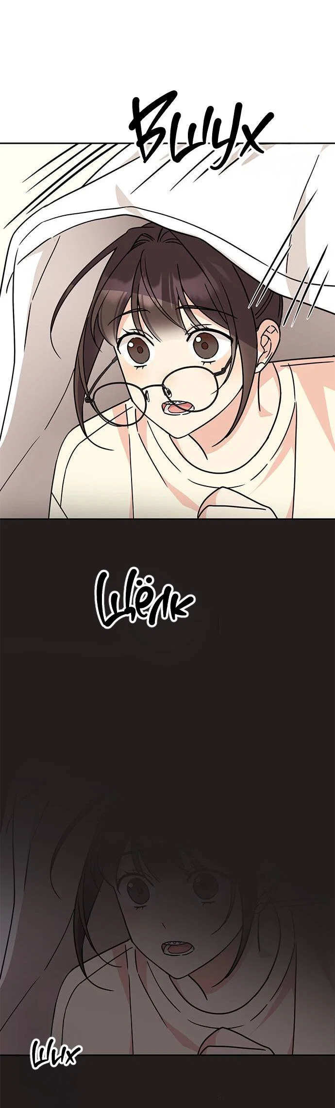 Манга Комплекс гадкого утёнка - Глава 9 Страница 66