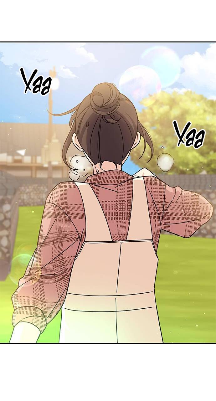 Манга Комплекс гадкого утёнка - Глава 9 Страница 45