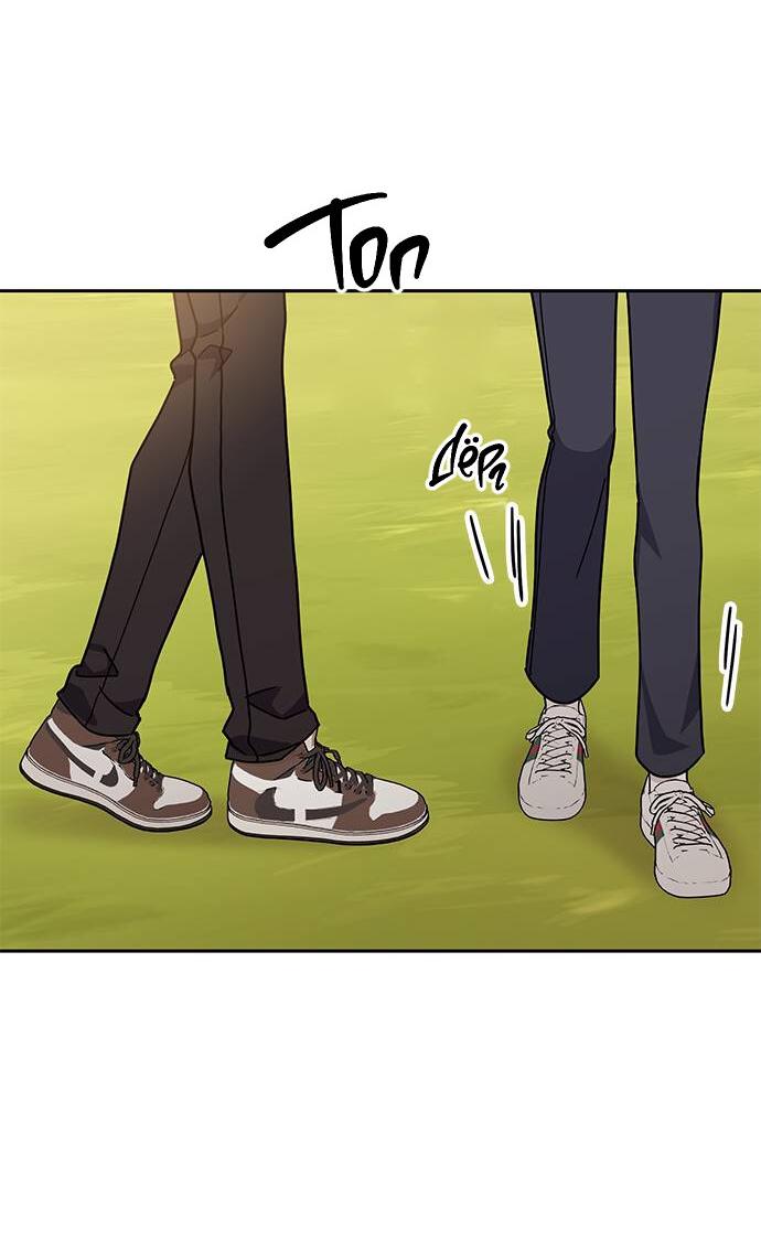 Манга Комплекс гадкого утёнка - Глава 9 Страница 36