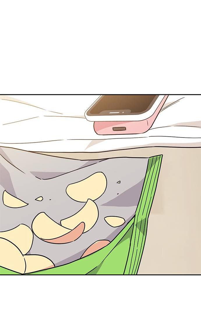 Манга Комплекс гадкого утёнка - Глава 9 Страница 59