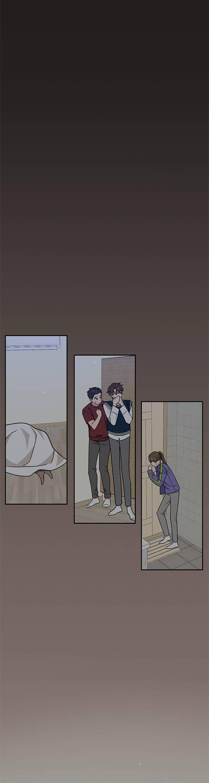 Манга Комплекс гадкого утёнка - Глава 9 Страница 68