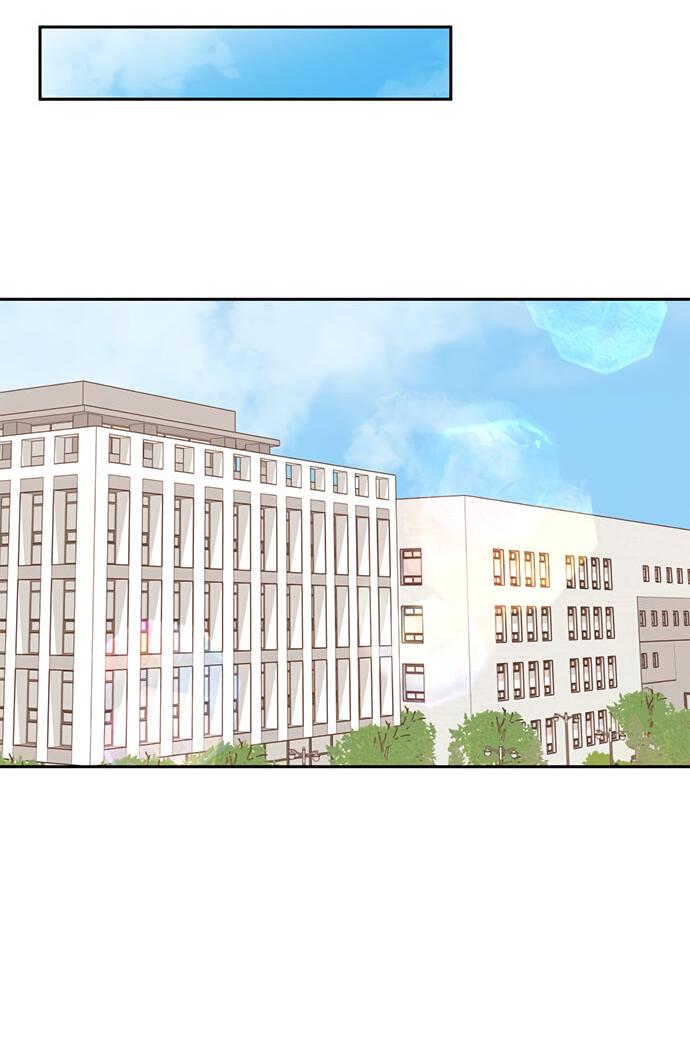 Манга Комплекс гадкого утёнка - Глава 8 Страница 25