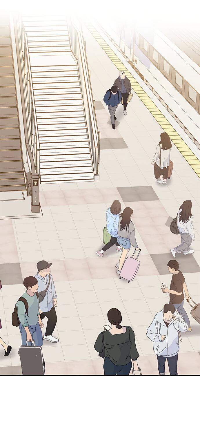 Манга Комплекс гадкого утёнка - Глава 8 Страница 32