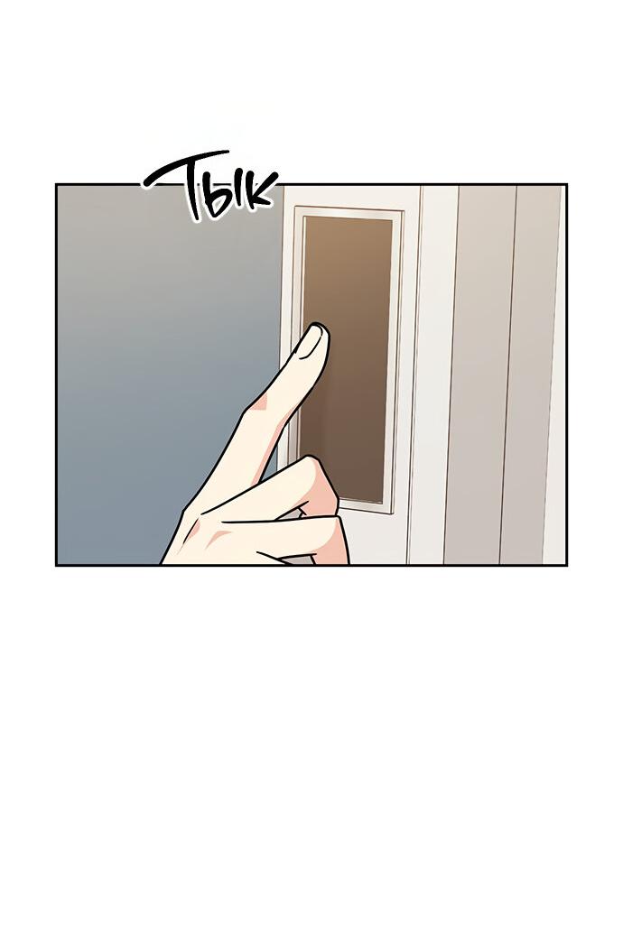 Манга Комплекс гадкого утёнка - Глава 8 Страница 64