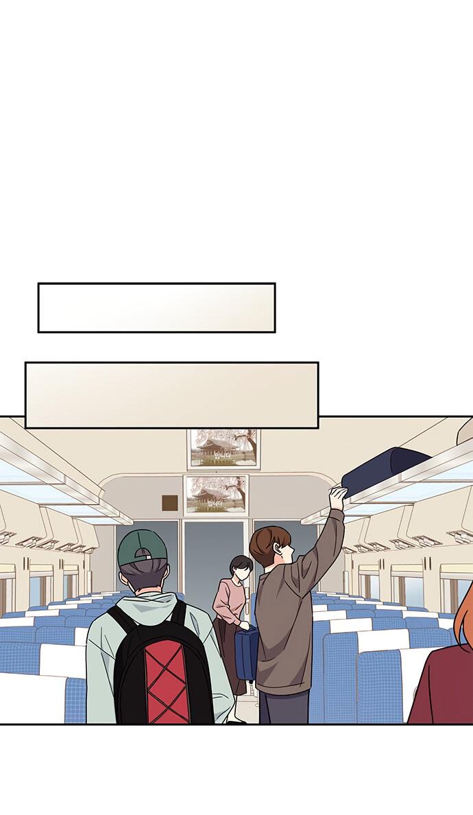 Манга Комплекс гадкого утёнка - Глава 8 Страница 51