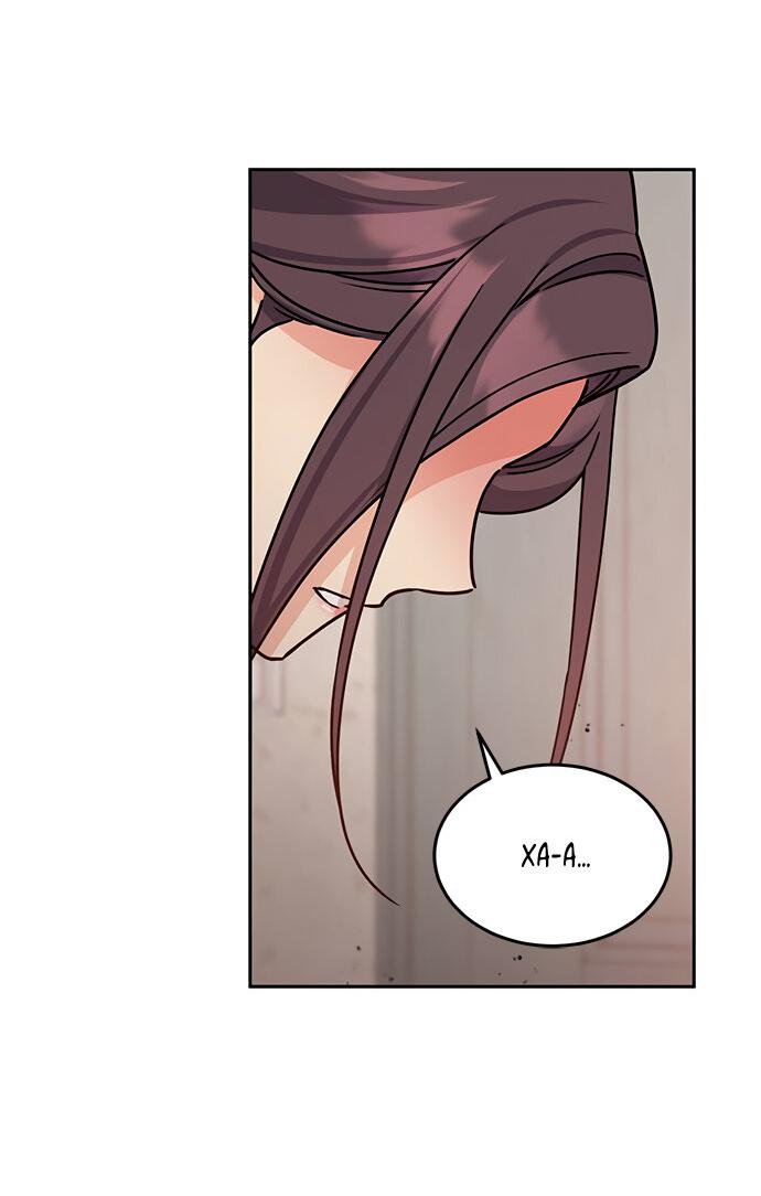 Манга Комплекс гадкого утёнка - Глава 7 Страница 16