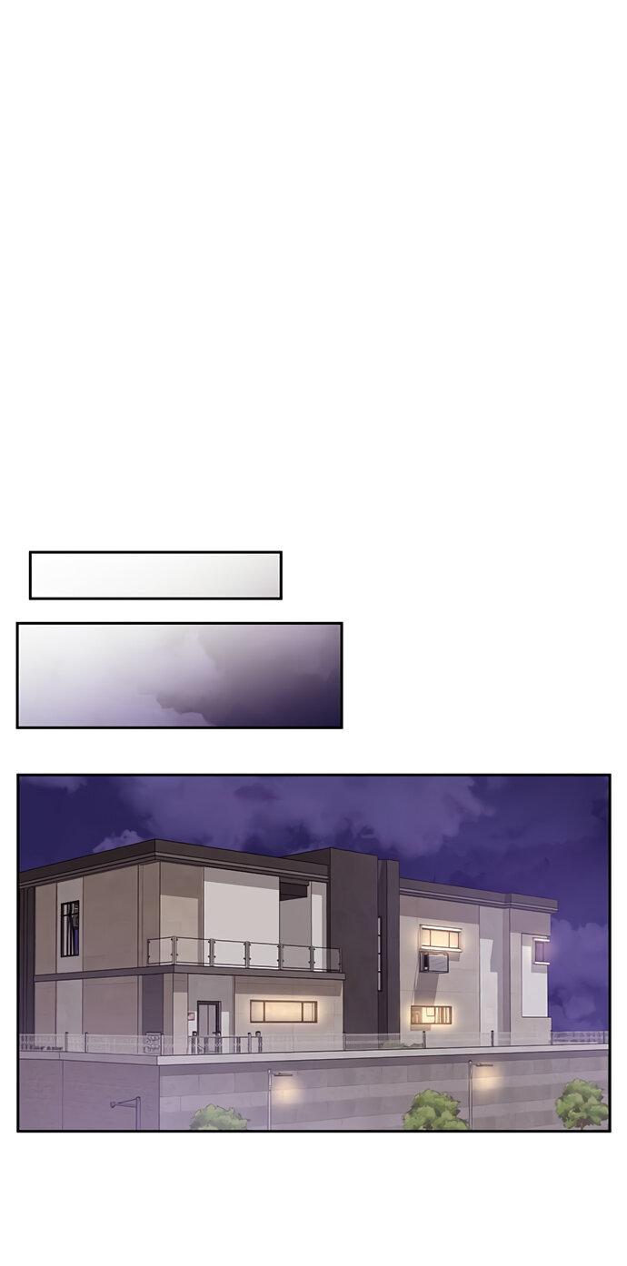 Манга Комплекс гадкого утёнка - Глава 7 Страница 41