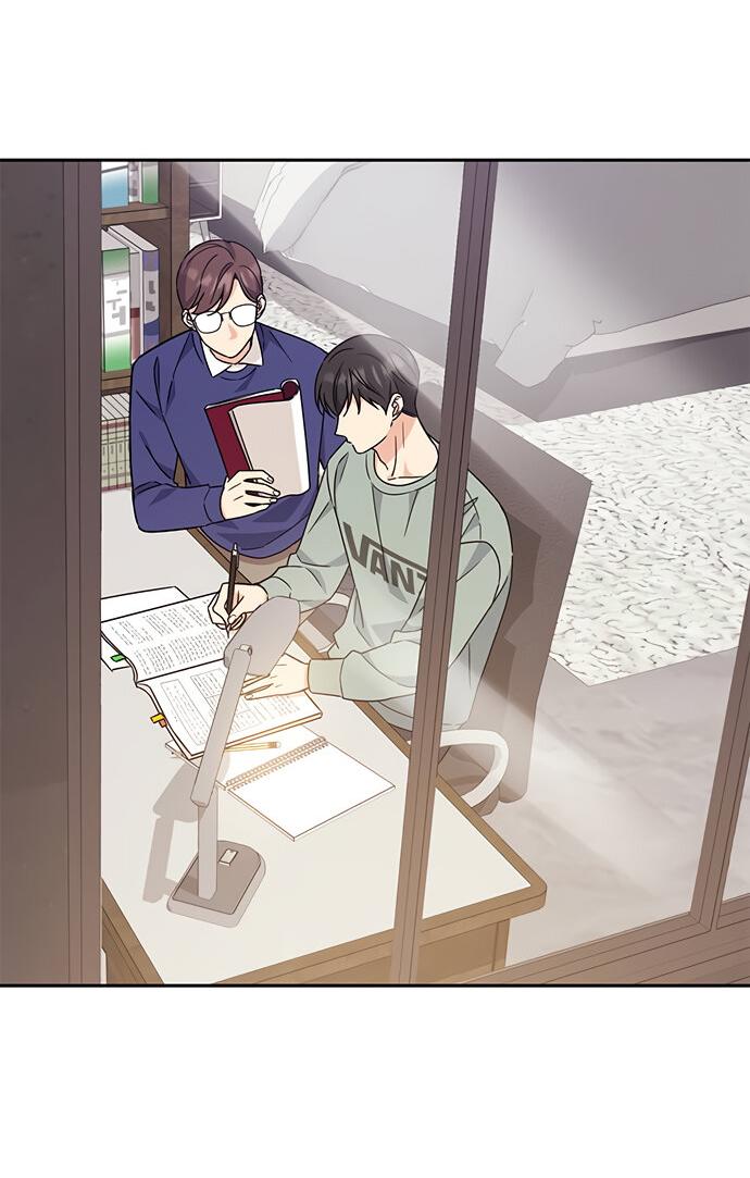 Манга Комплекс гадкого утёнка - Глава 7 Страница 42