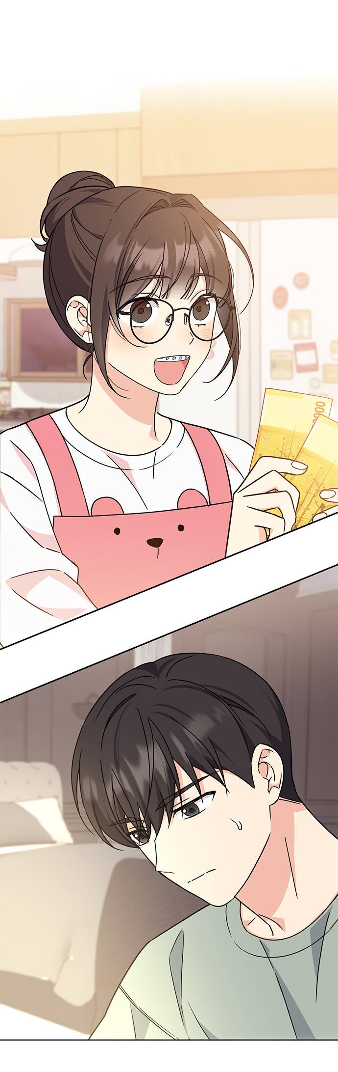 Манга Комплекс гадкого утёнка - Глава 7 Страница 71