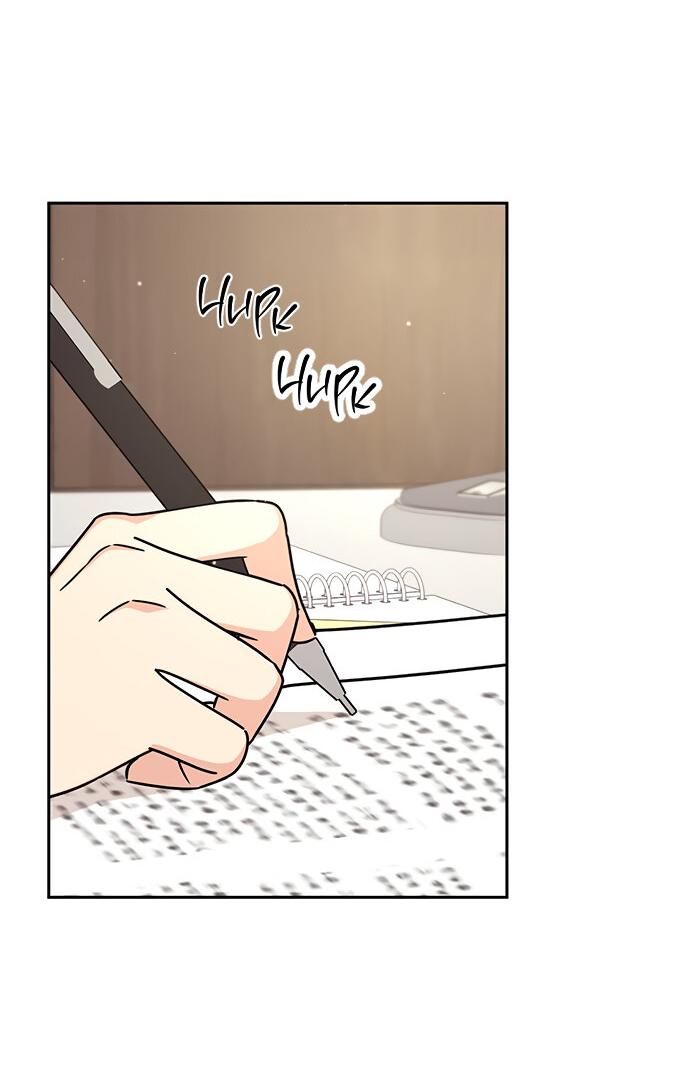 Манга Комплекс гадкого утёнка - Глава 7 Страница 44