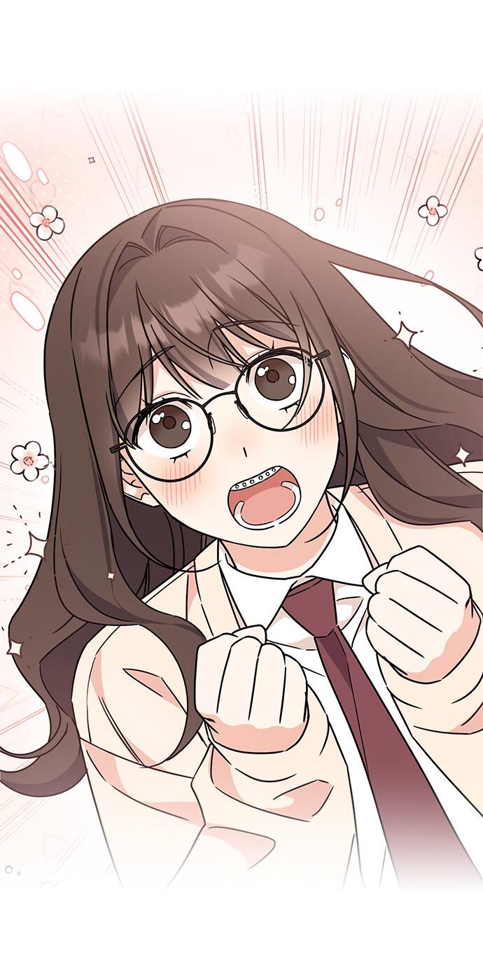 Манга Комплекс гадкого утёнка - Глава 7 Страница 54