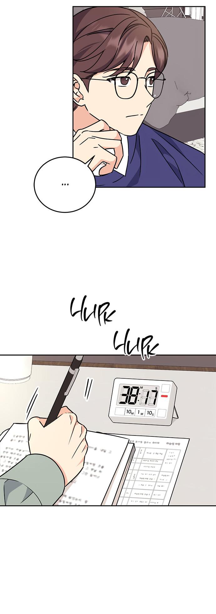 Манга Комплекс гадкого утёнка - Глава 7 Страница 49