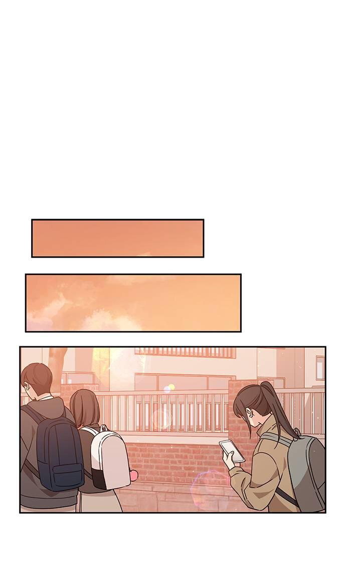 Манга Комплекс гадкого утёнка - Глава 7 Страница 1