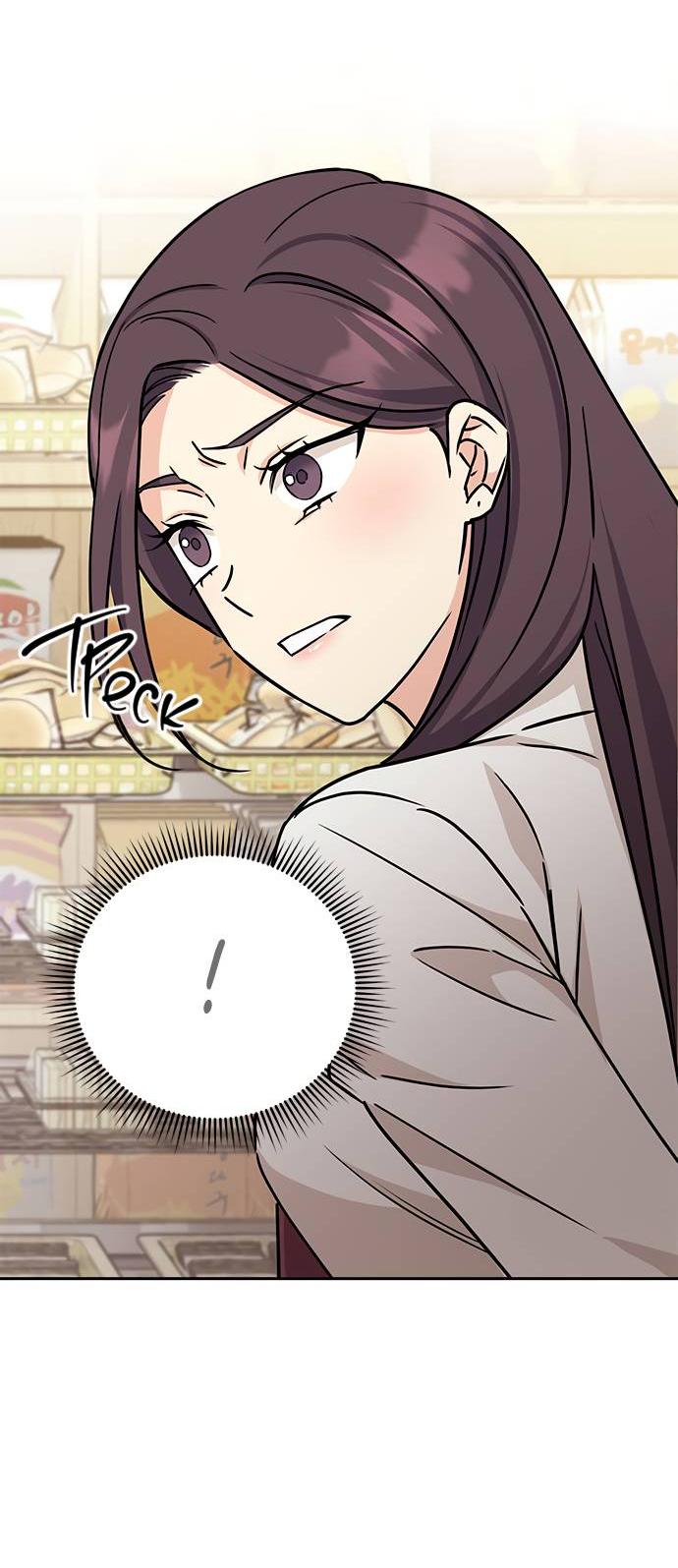 Манга Комплекс гадкого утёнка - Глава 6 Страница 54