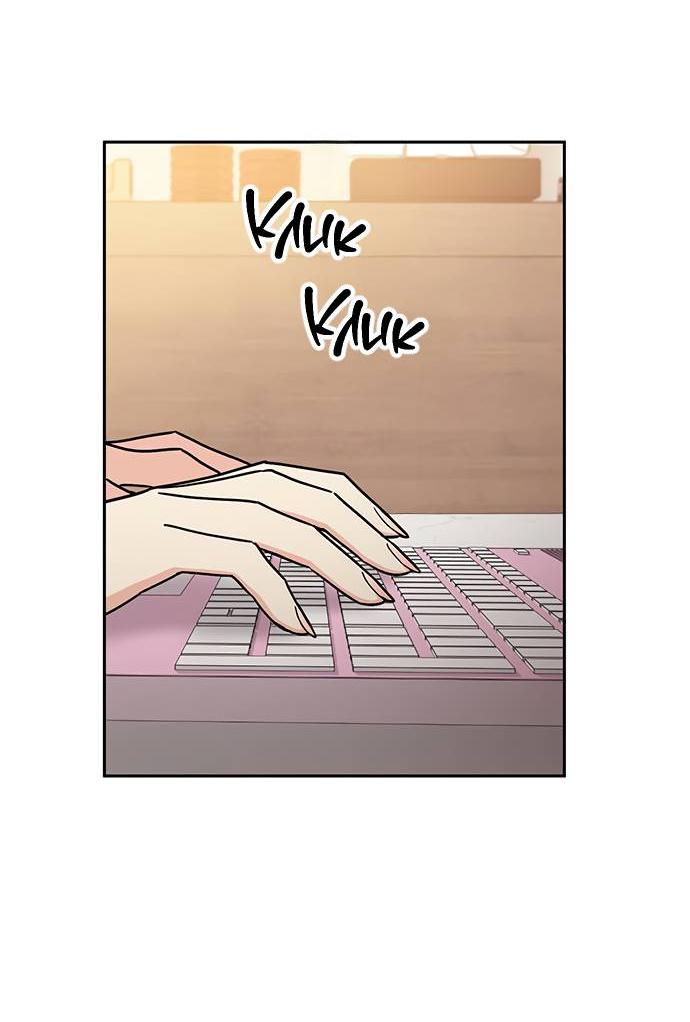 Манга Комплекс гадкого утёнка - Глава 6 Страница 6