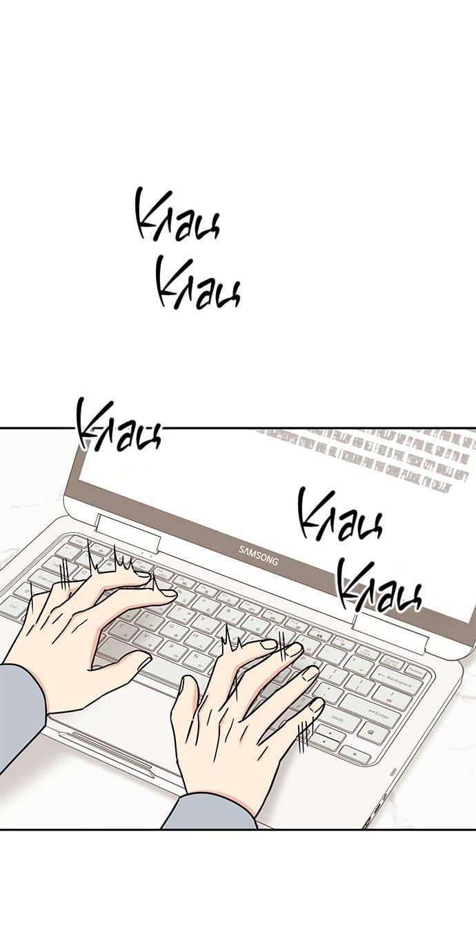 Манга Комплекс гадкого утёнка - Глава 5 Страница 68