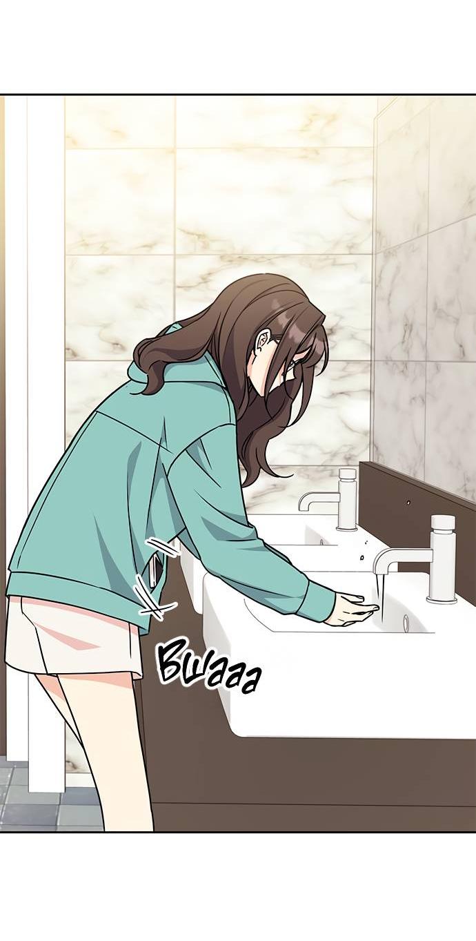 Манга Комплекс гадкого утёнка - Глава 5 Страница 43