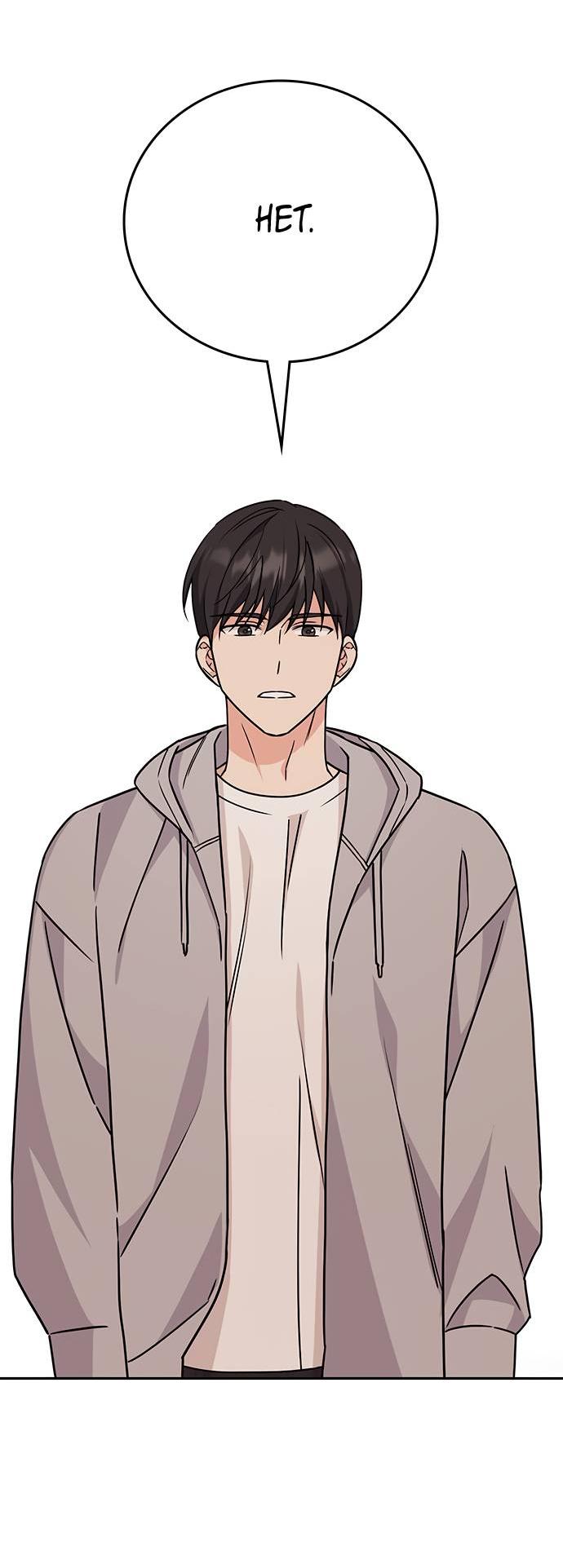 Манга Комплекс гадкого утёнка - Глава 4 Страница 26