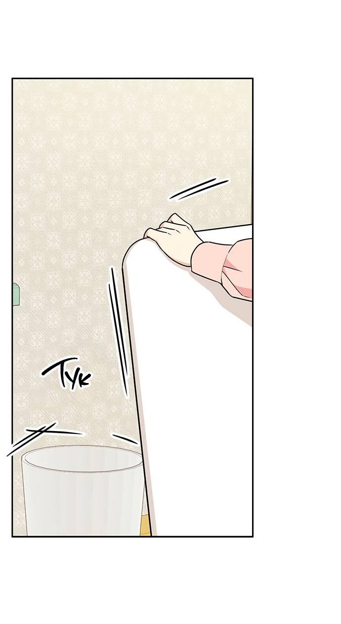 Манга Комплекс гадкого утёнка - Глава 4 Страница 68