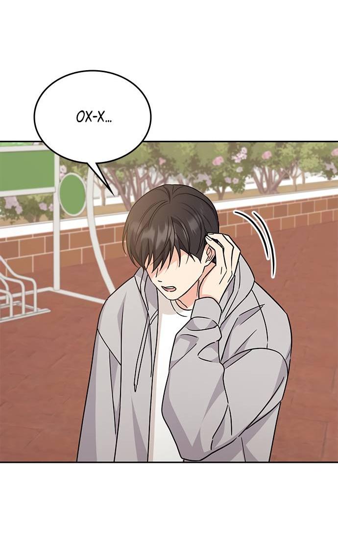 Манга Комплекс гадкого утёнка - Глава 4 Страница 38