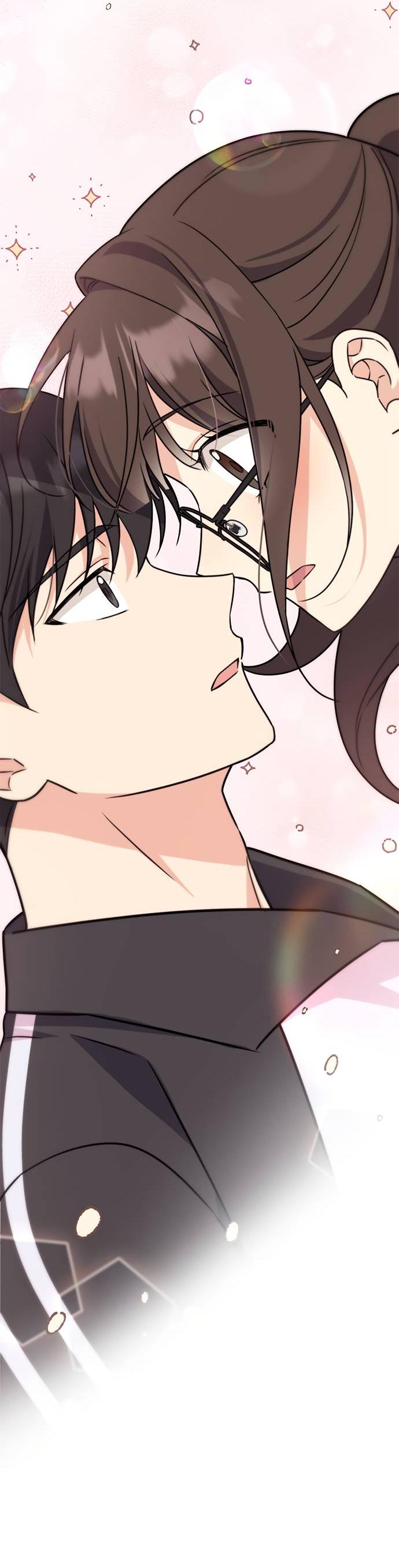 Манга Комплекс гадкого утёнка - Глава 3 Страница 3