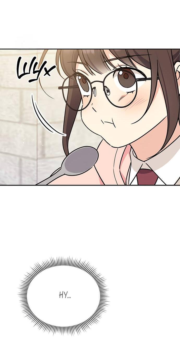 Манга Комплекс гадкого утёнка - Глава 3 Страница 27