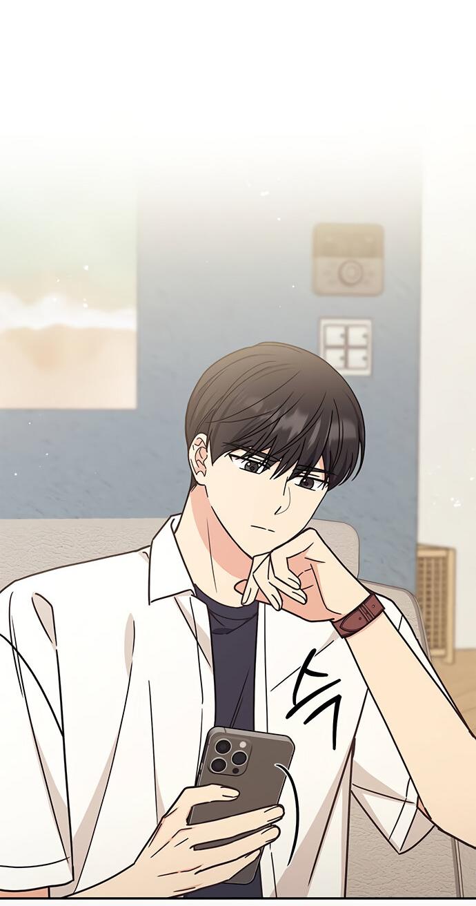 Манга Комплекс гадкого утёнка - Глава 31 Страница 38