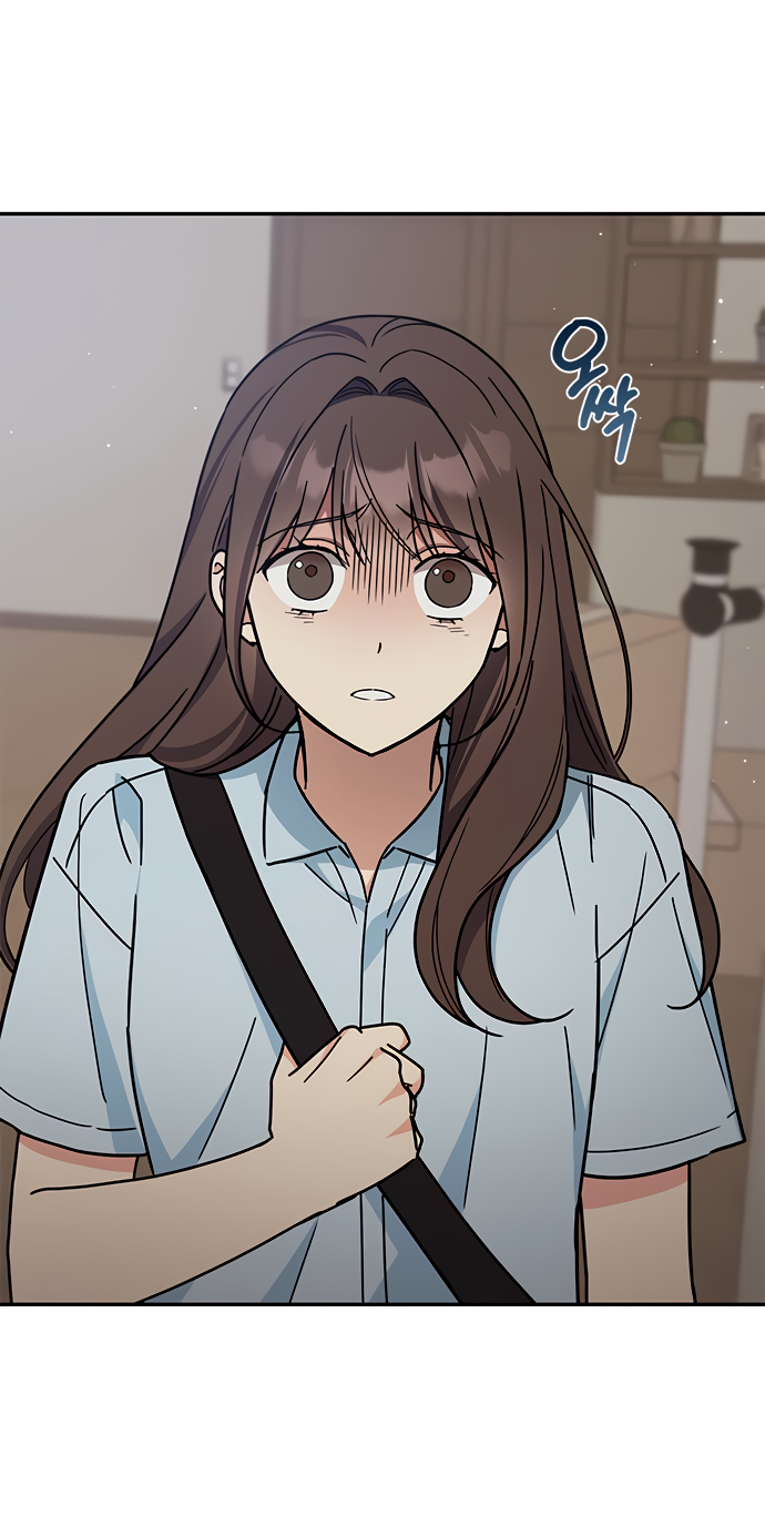 Манга Комплекс гадкого утёнка - Глава 32 Страница 35