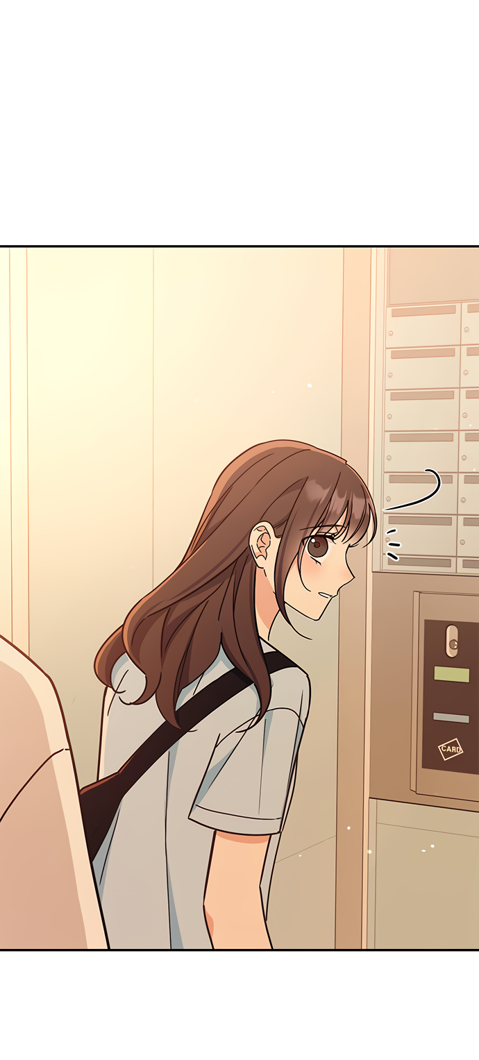 Манга Комплекс гадкого утёнка - Глава 32 Страница 82