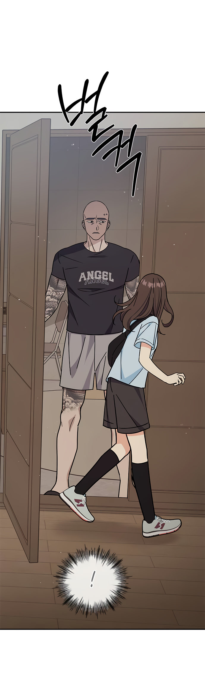 Манга Комплекс гадкого утёнка - Глава 32 Страница 38