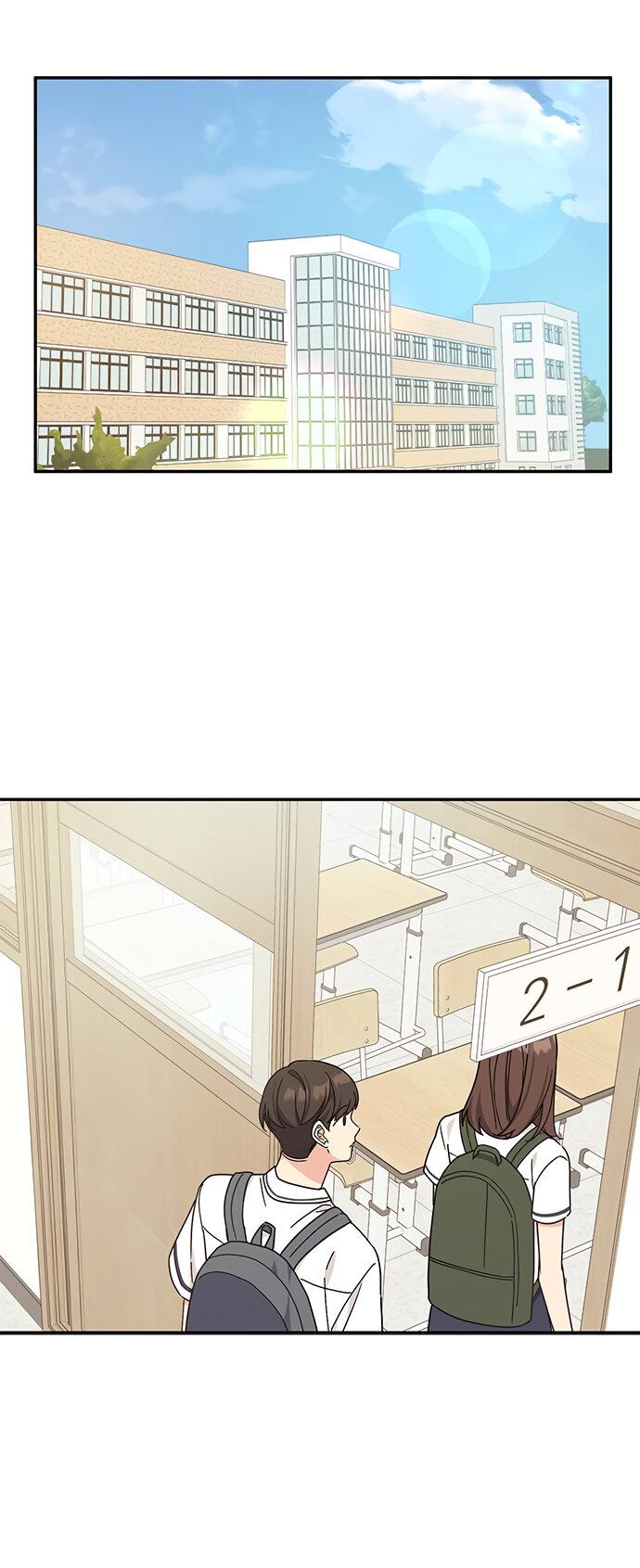 Манга Комплекс гадкого утёнка - Глава 34 Страница 22