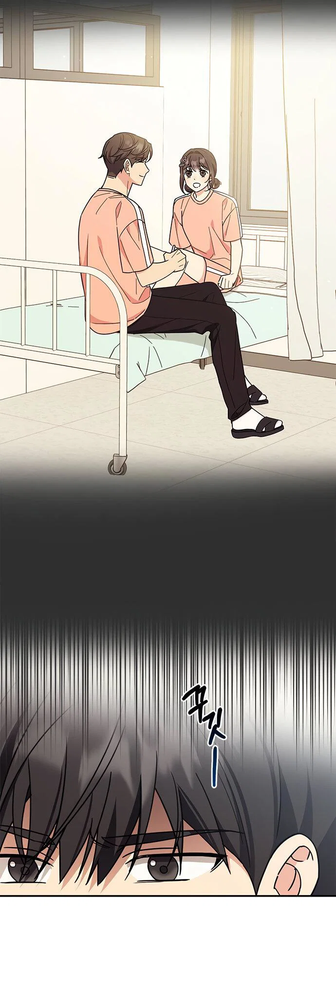 Манга Комплекс гадкого утёнка - Глава 34 Страница 78