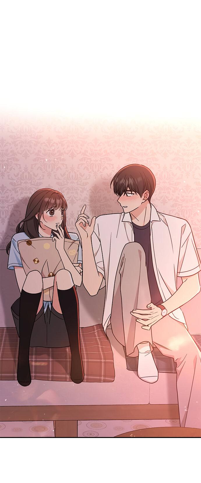 Манга Комплекс гадкого утёнка - Глава 34 Страница 1