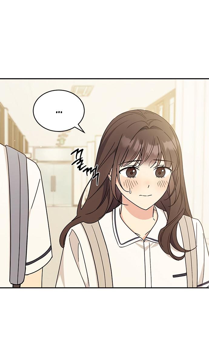 Манга Комплекс гадкого утёнка - Глава 34 Страница 70