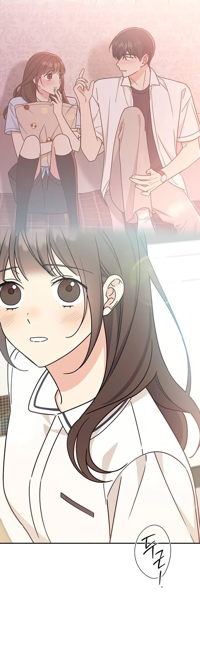 Манга Комплекс гадкого утёнка - Глава 34 Страница 49