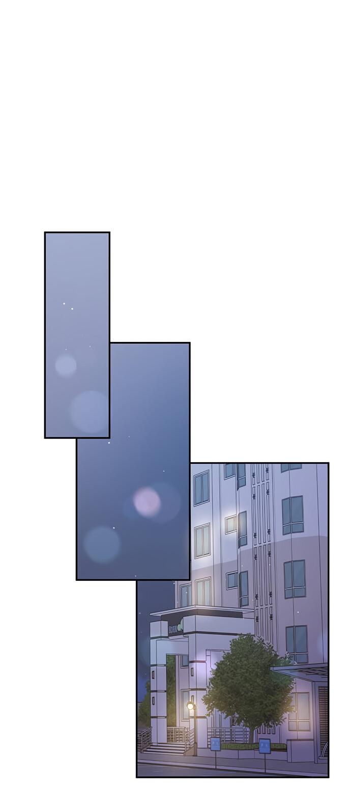 Манга Комплекс гадкого утёнка - Глава 34 Страница 15