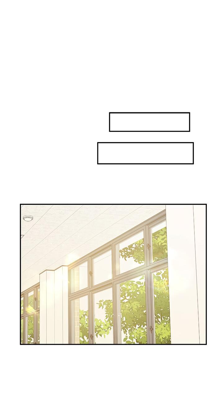 Манга Комплекс гадкого утёнка - Глава 34 Страница 68