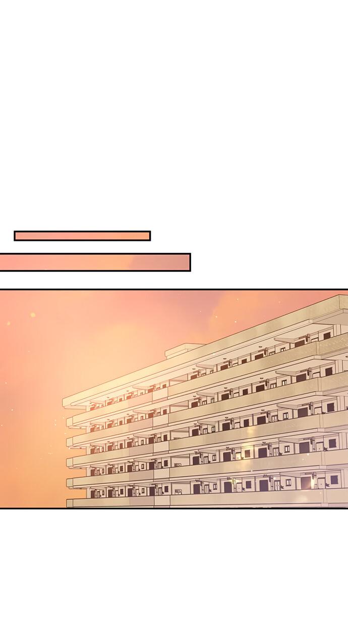 Манга Комплекс гадкого утёнка - Глава 33 Страница 20