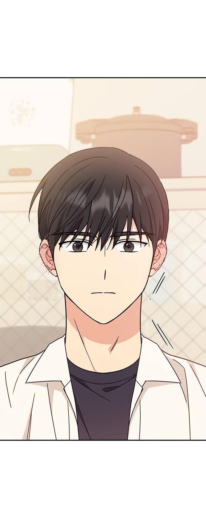 Манга Комплекс гадкого утёнка - Глава 33 Страница 63