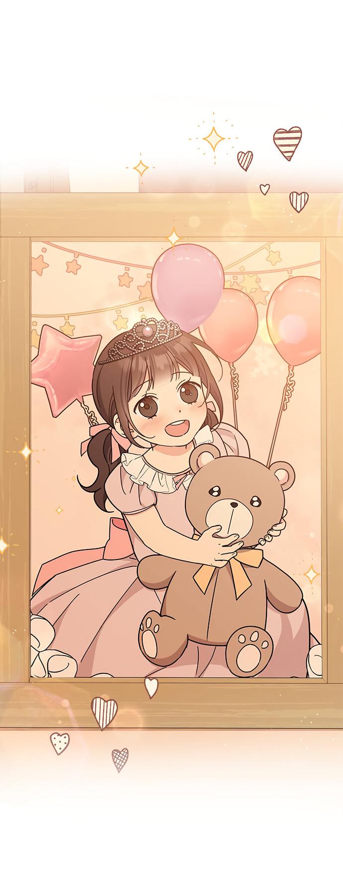 Манга Комплекс гадкого утёнка - Глава 33 Страница 6