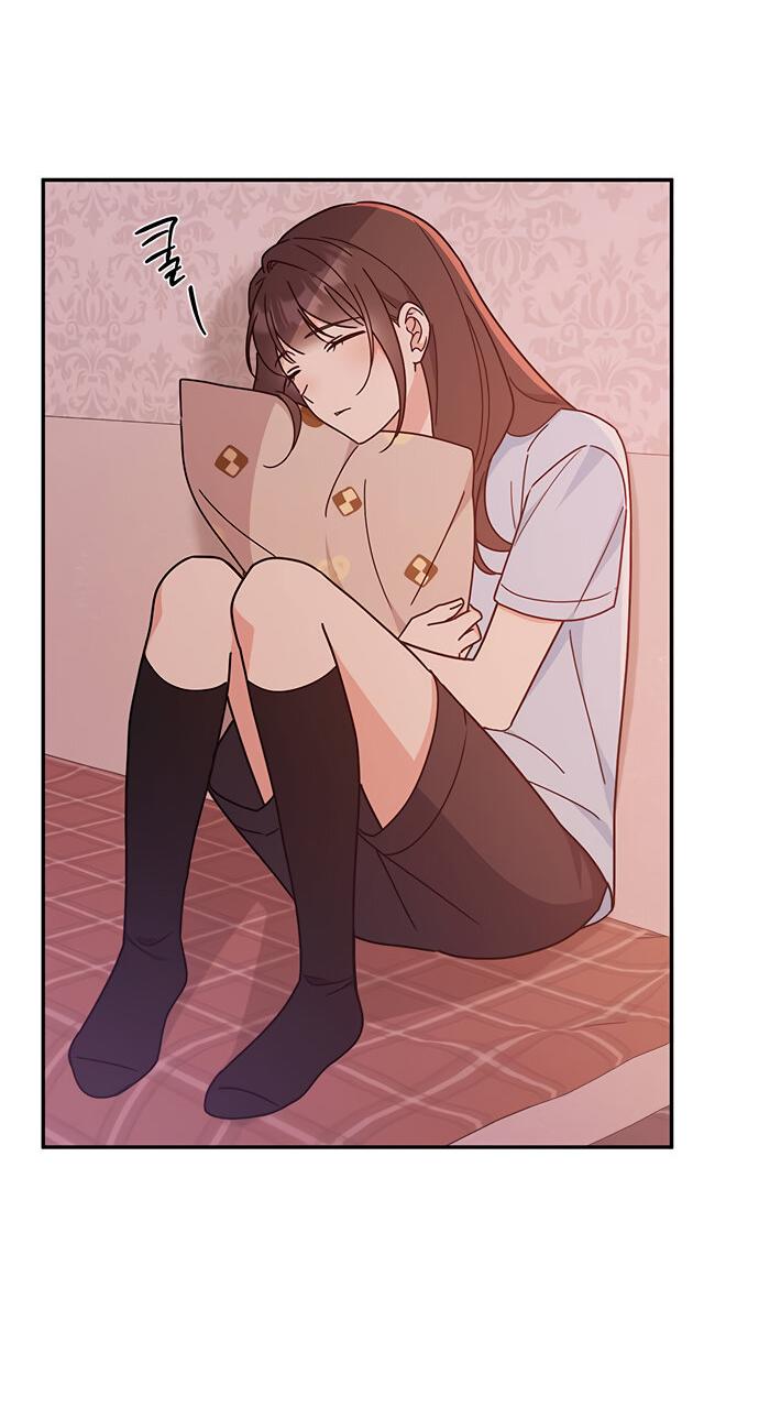 Манга Комплекс гадкого утёнка - Глава 33 Страница 69