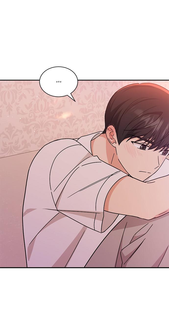 Манга Комплекс гадкого утёнка - Глава 33 Страница 74