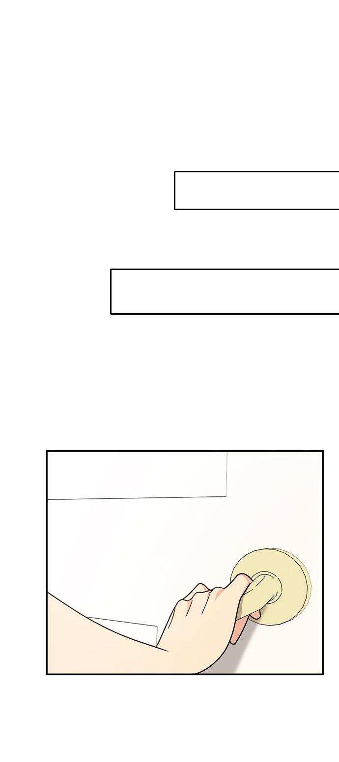 Манга Комплекс гадкого утёнка - Глава 37 Страница 58