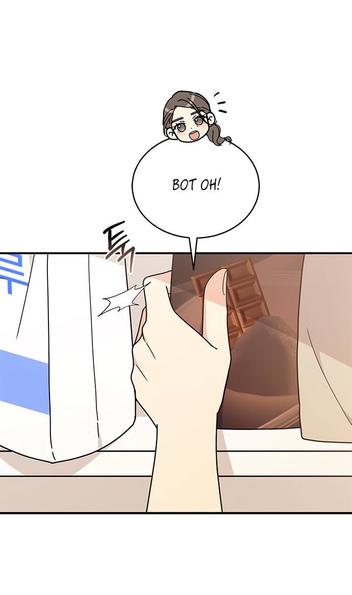 Манга Комплекс гадкого утёнка - Глава 37 Страница 51