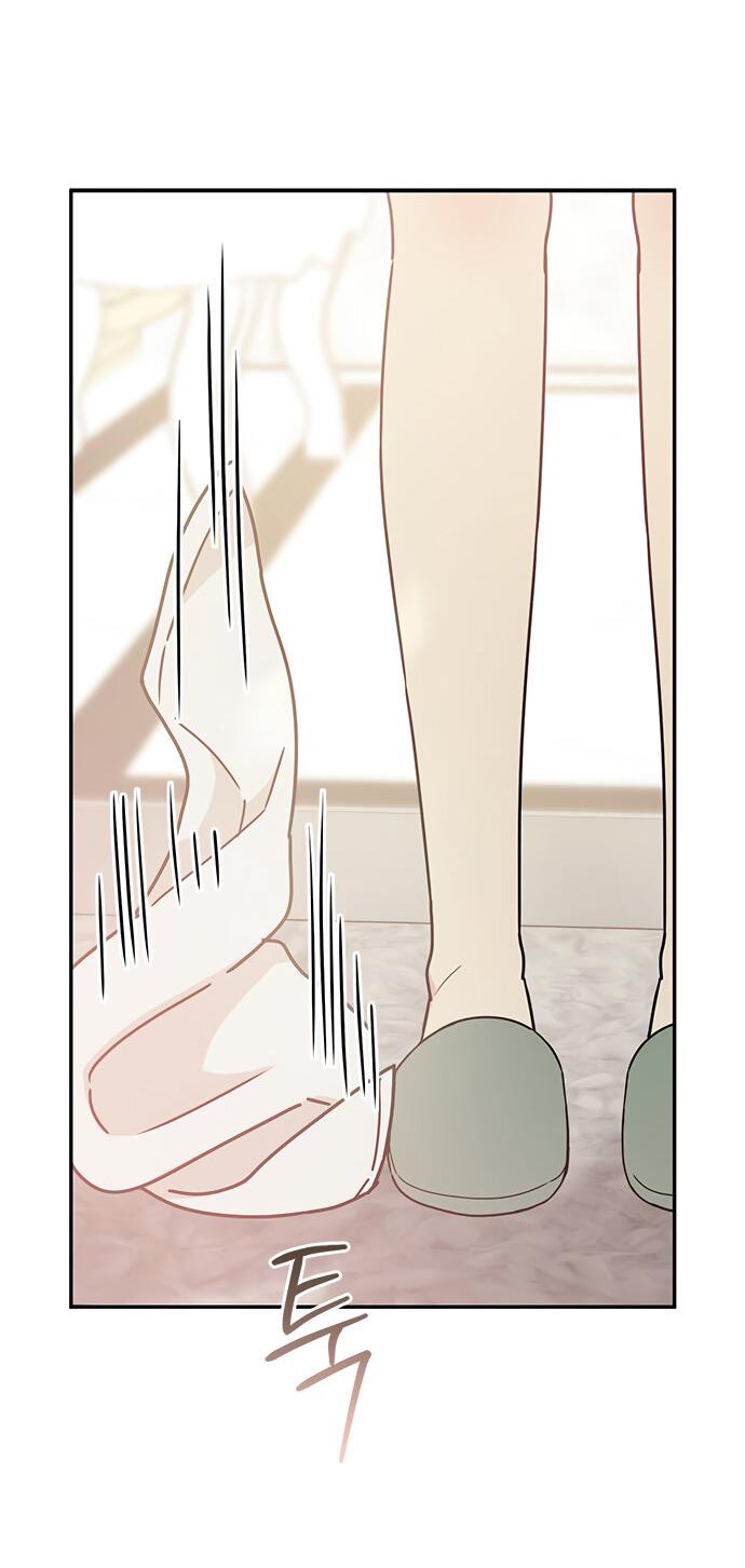 Манга Комплекс гадкого утёнка - Глава 37 Страница 72