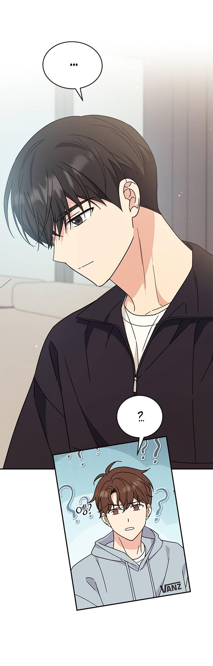 Манга Комплекс гадкого утёнка - Глава 37 Страница 19